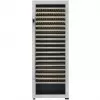 Купить встраиваемый винный шкаф Cavanova CV300T