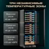 Купить Meyvel MV98-KST3 (Slim)