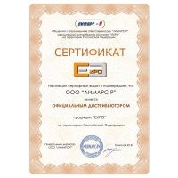 Купить отдельностоящий винный шкаф Охлаждающий винный шкаф EXPO «Cornice Vino 85»