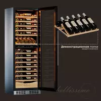Купить Meyvel MV110-KST2 (Slim)