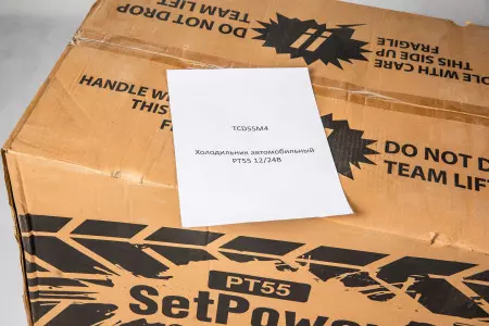 Купить SetPower PT55 Холодильник двухкамерный 12/24В