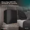 Meyvel MMA-62B