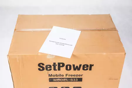 Купить SetPower S33 Холодильник 12/24В