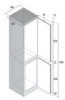 Купить Vitrifrigo C270DP