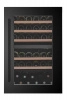 Купить MC Wine W48DB