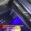 Купить встраиваемый винный шкаф Cold Vine C18-KBT1