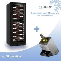 Купить встраиваемый винный шкаф Libhof EZD-104 black