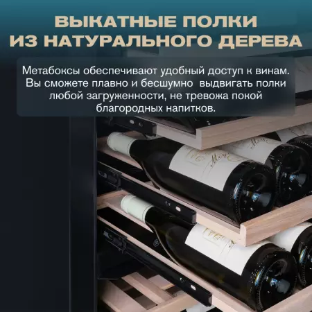 Купить Meyvel MV98-KST3 (Slim)