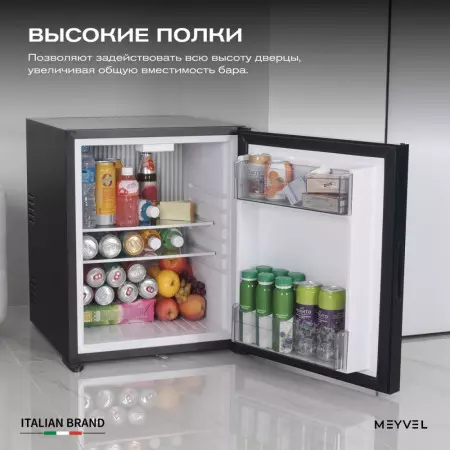 Meyvel MMA-62B