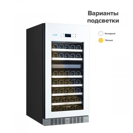 Купить встраиваемый винный шкаф Libhof Sommelier SRD-94 White