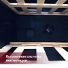 Купить встраиваемый винный шкаф Dunavox DAVG-114.288DB.TO