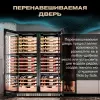 Купить Meyvel MV98-KST3 (Slim)