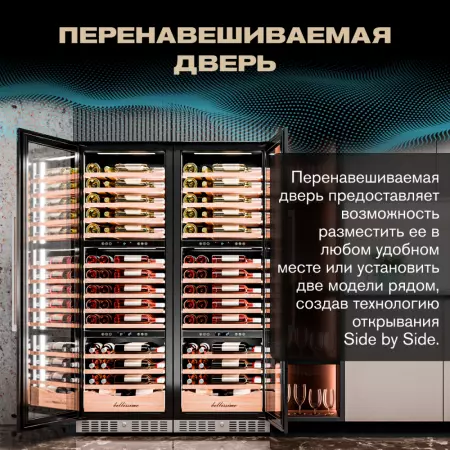 Купить Meyvel MV98-KST3 (Slim)