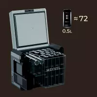 Купить автохолодильник Meyvel AF-PRO54