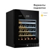 Купить встраиваемый винный шкаф Libhof Connoisseur CFD-46 Black