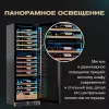 Купить Meyvel MV98-KST3 (Slim)