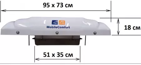 Купить Кондиционер MobileComfort MC3012T, накрышный электрический моноблок 3кВт, 12V, с комплектом крепежа