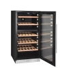 Купить MC Wine 120DS
