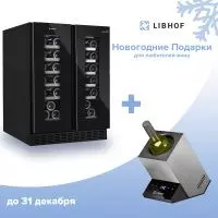 Купить встраиваемый винный шкаф Libhof CFD-38 black