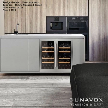 Купить встраиваемый винный шкаф Dunavox DAU-32.78DSS