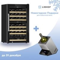 Купить отдельностоящий винный шкаф Винный шкаф Libhof GQD-66 Black