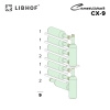 Купить встраиваемый винный шкаф Libhof Connoisseur CX-9 black