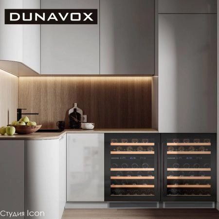 Купить встраиваемый винный шкаф Dunavox DAUF-46.145DB