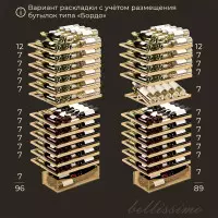 Купить Meyvel MV95-KST2(Slim)