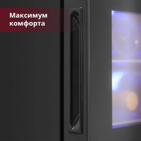 Купить отдельностоящий винный шкаф Cold Vine C8-TBF1