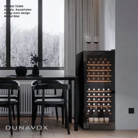 Купить отдельностоящий винный шкаф Dunavox DXFH-54.150