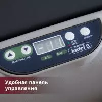 Купить автохолодильник для рыбалки и охоты Indel B TB51