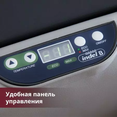 Купить для рыбалки и охоты Indel B TB51 автохолодильник