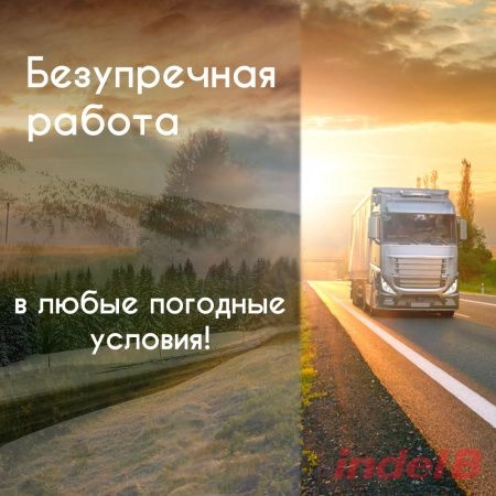 Купить кондиционер Indel B SLEEPING WELL 1000 TOP (24V)