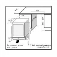Купить встраиваемый винный шкаф IP Industrie CI 140 CFU