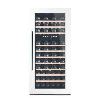 Купить встраиваемый винный шкаф Dunavox DX-74.230DW