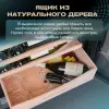 Купить Meyvel MV98-KST3 (Slim)