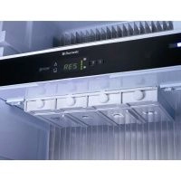 Купить автохолодильник Dometic серии RMD в Санкт-Петербурге