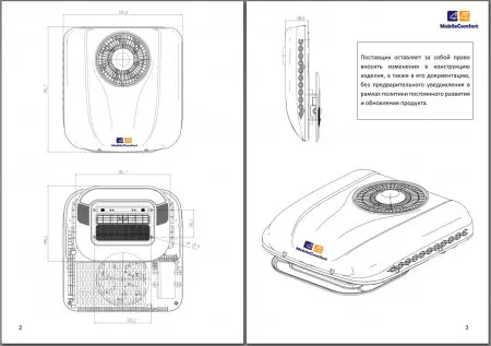 Купить кондиционер MobileComfort MC2024T