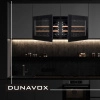 Купить встраиваемый винный шкаф Dunavox DAV-18.46B.TO