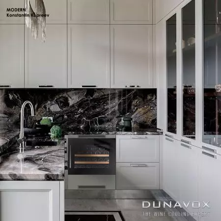 Купить встраиваемый винный шкаф Dunavox DAB-28.65B