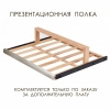 Купить встраиваемый винный шкаф Cold Vine C154-KBT2