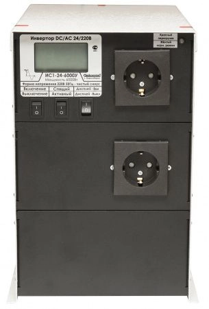 ИС1-24-6000У инвертор DC/AC, 24В/220В, 6000Вт