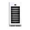 Купить встраиваемый винный шкаф Libhof Sommelier SRD-94 White