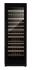 Купить MC Wine W112B