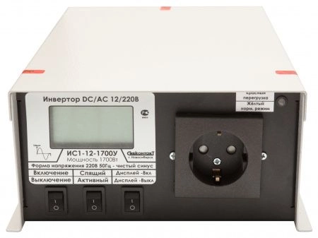ИС1-12-1700У инвертор DC/AC, 12В/220В, 1700Вт