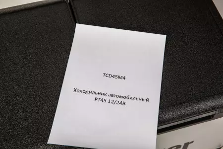 Купить SetPower PT45 Холодильник двухкамерный 12/24В