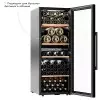 Купить отдельностоящий винный шкаф Meyvel MV98-KBF2
