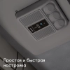 Купить кондиционер Indel B SLEEPING WELL OBLO AIRCON 24 V