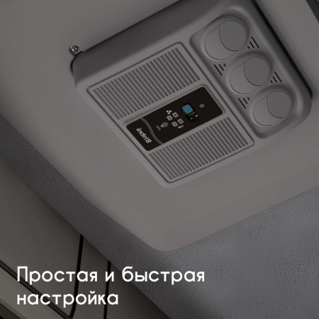 Купить кондиционер Indel B SLEEPING WELL OBLO AIRCON 24 V