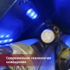 Купить встраиваемый винный шкаф Cold Vine C18-KST1